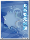 大周圣尊